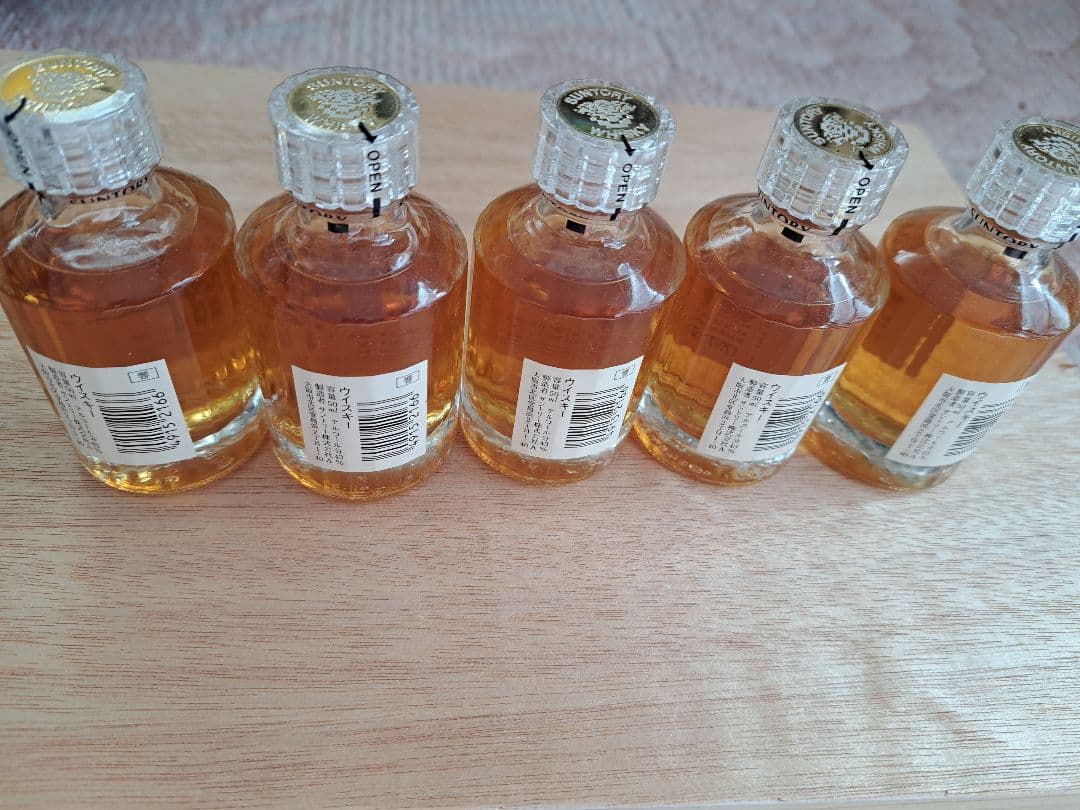 未開封響 ウイスキー 17年、50ml 5本セット