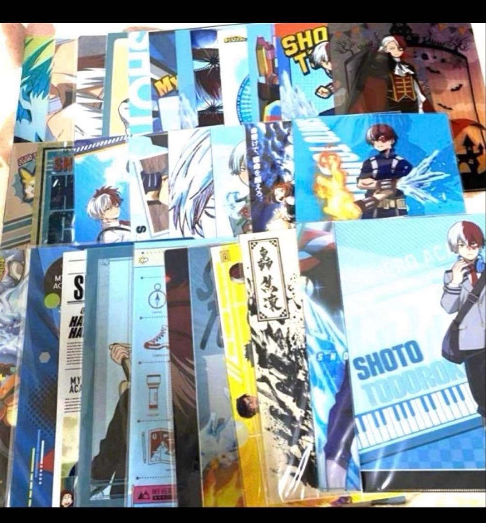 僕のヒーローアカデミア ヒロアカ 轟焦凍 クリアファイル セット