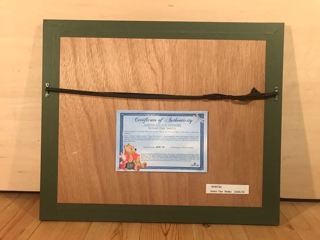 マーク・コート「Sunny Day Smiles 」リトグラフ＋スワロフスキー