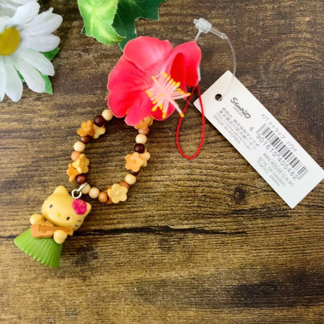 ☆激レア☆ハローキティ ハワイ ストラップ　ハイビスカス　入手困難　2002
