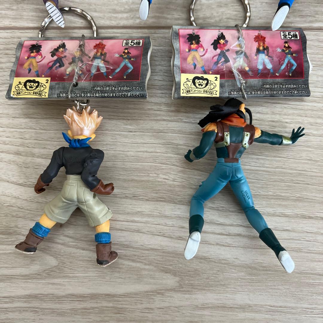 ドラゴンボールGT ハイクオリティキーホルダー フルコンプ