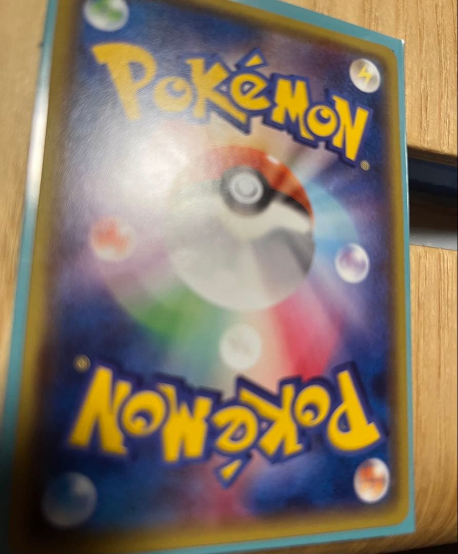 メガトウキョーのピカチュウ XYシリーズプロモーションカード ポケカ　本日限定