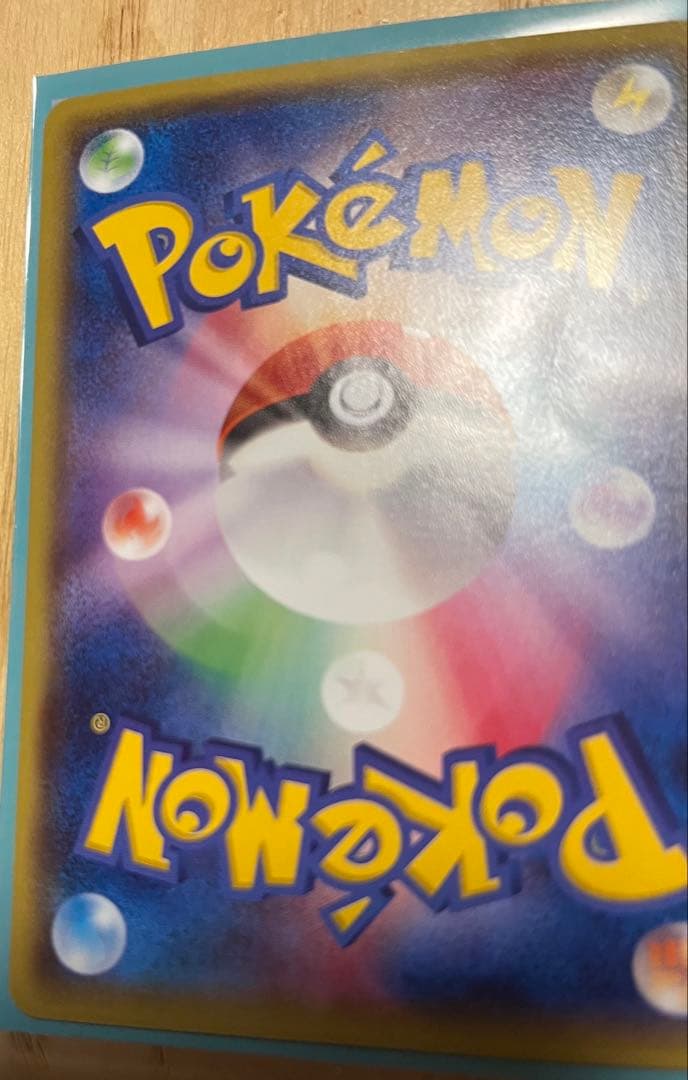 メガトウキョーのピカチュウ XYシリーズプロモーションカード ポケカ　本日限定