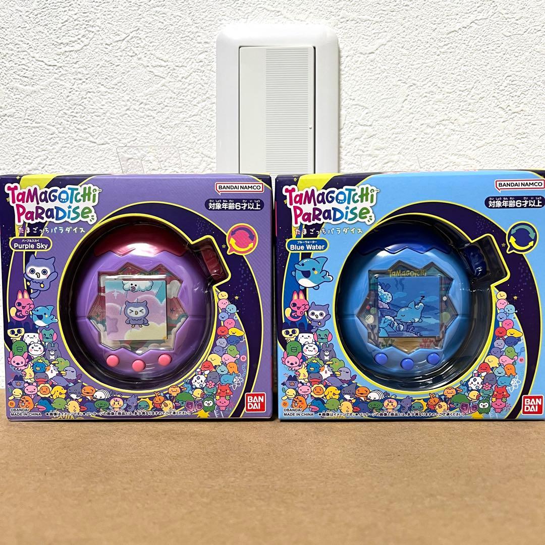 たまごっちパラダイス 本体2点セット 外箱付き