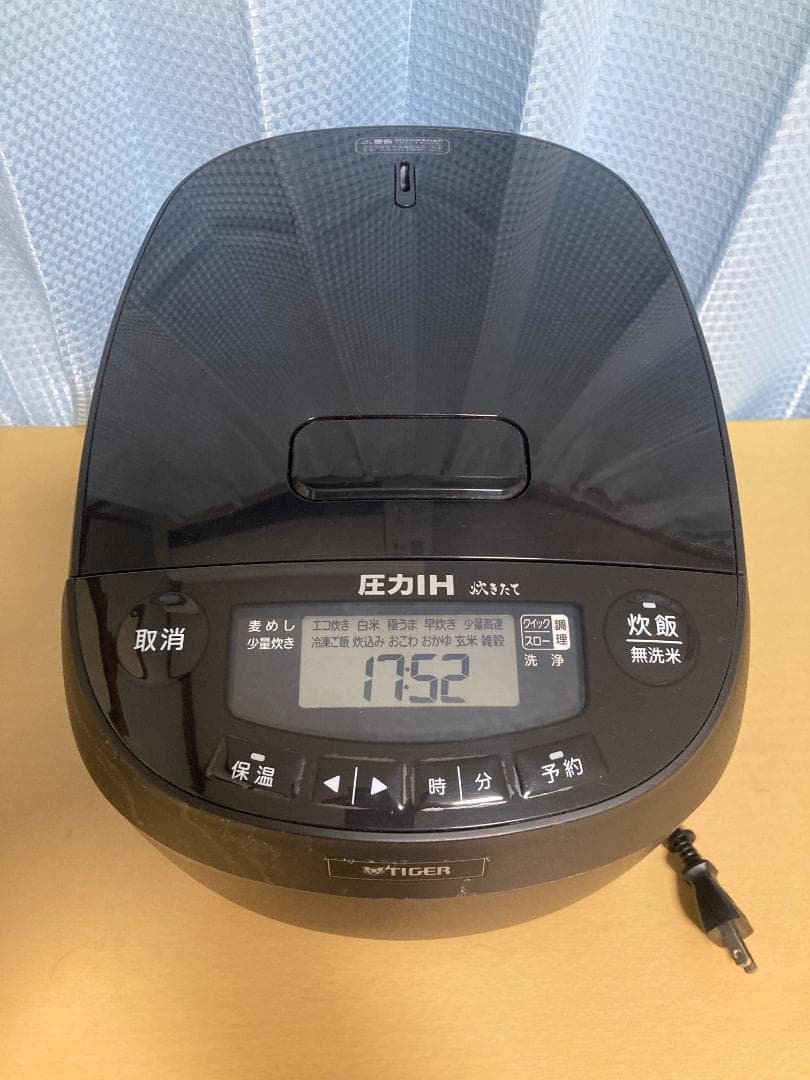 2023年製 タイガー JPV-C180 圧力IH炊飯器 10合炊き