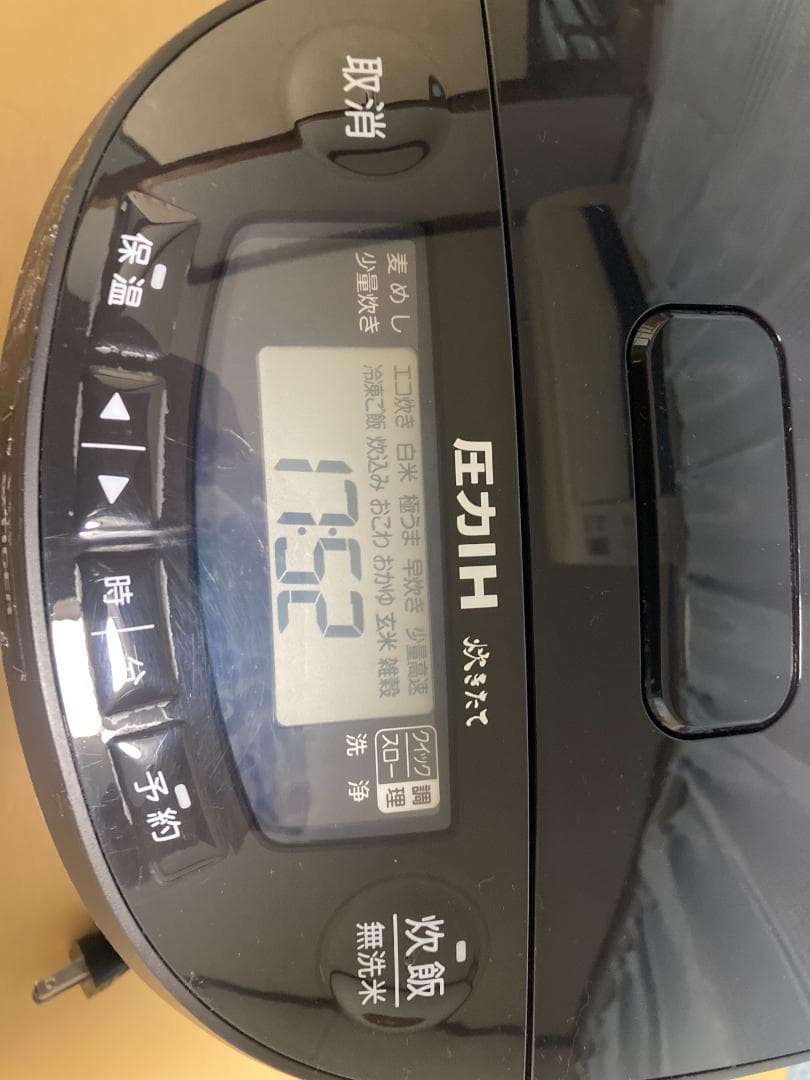 2023年製 タイガー JPV-C180 圧力IH炊飯器 10合炊き