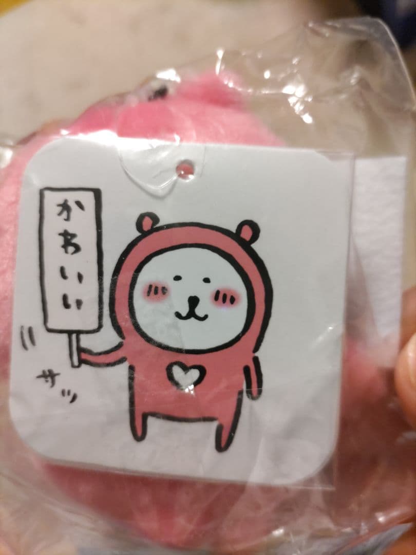 ナガノのくま カラーマスコット 12色コンプ＋かわいい＆ローズ 14種