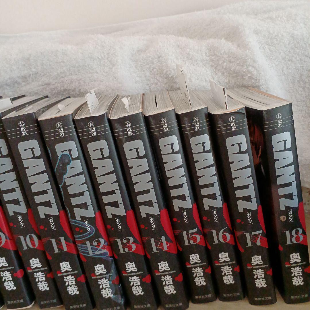 GANTZ 全18巻セット 奥浩哉　文庫版