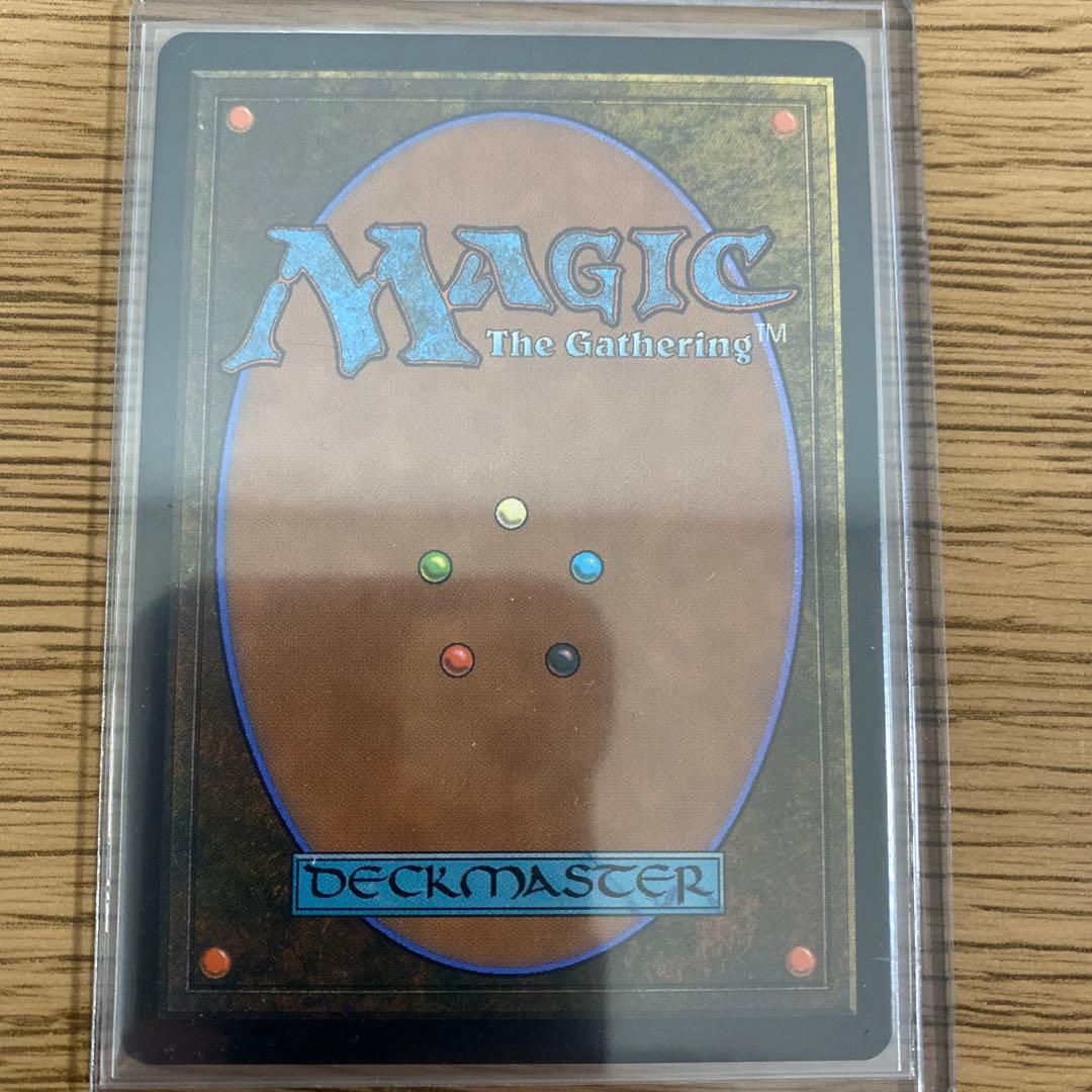 【MTG】戦慄衆の将軍、リリアナ