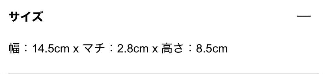 【人気商品】マーク ジェイコブス ウォレット デヴィッド・シュリグリーコラボ