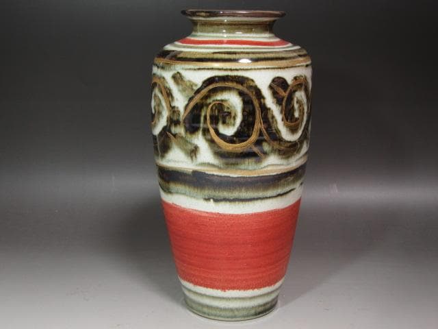 ☆　清水六兵衛　花入　裏千家　十四代　淡々斎の花押がございます☆y466