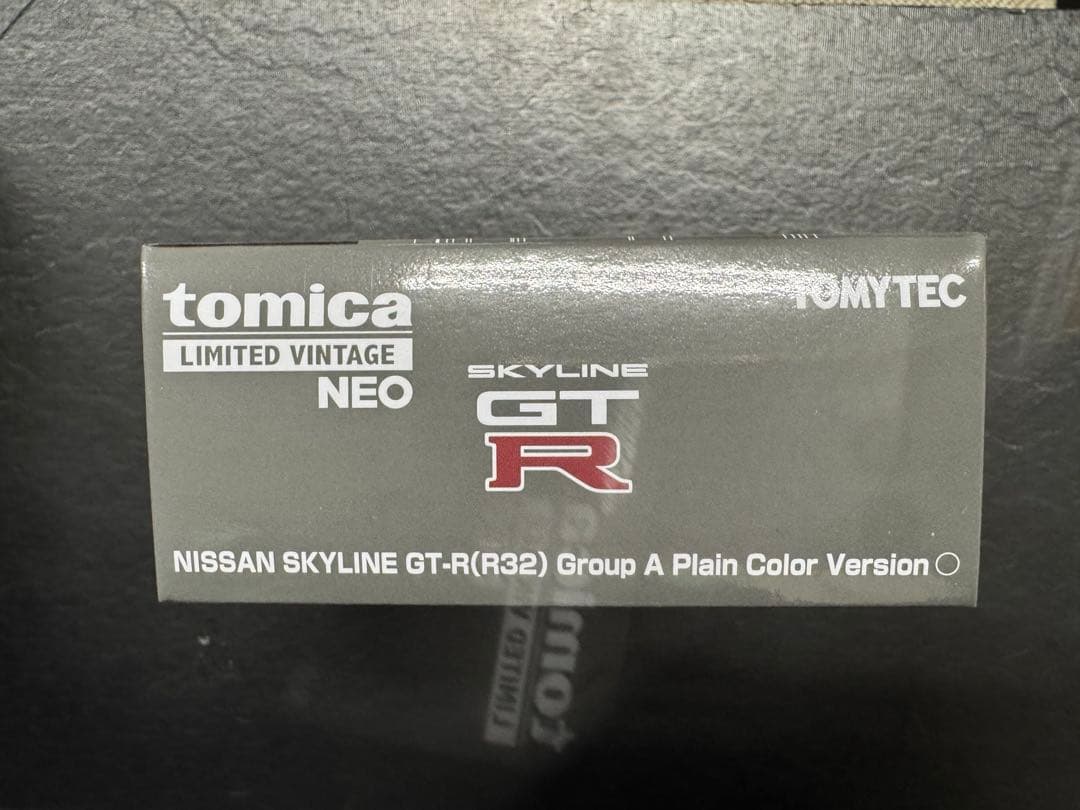 トミカ　リミテッドビンテージ　日産スカイラインGT-R オートサロン　グループA