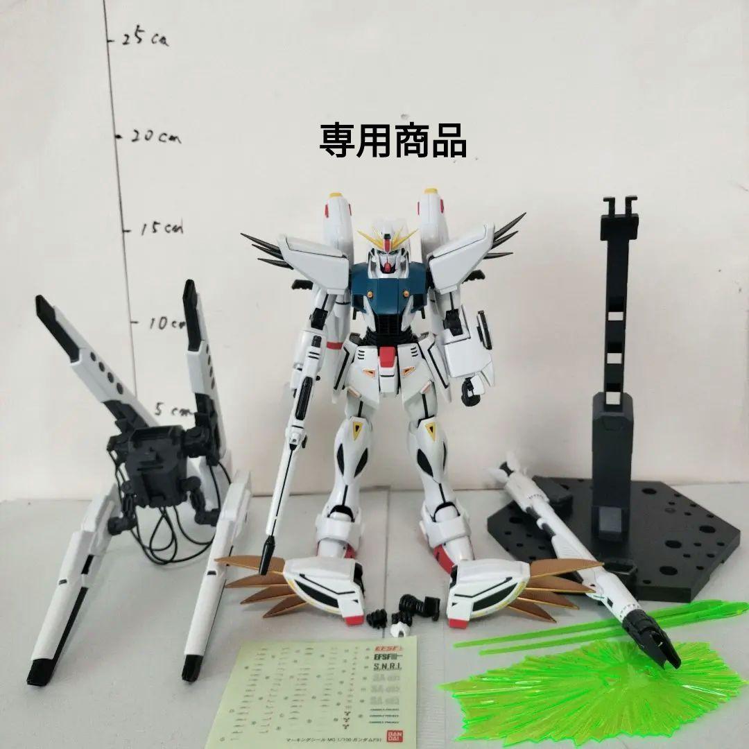 MG1/100 ガンダムF91ver2.0 完成品ガンプラ バックキャノン装着型