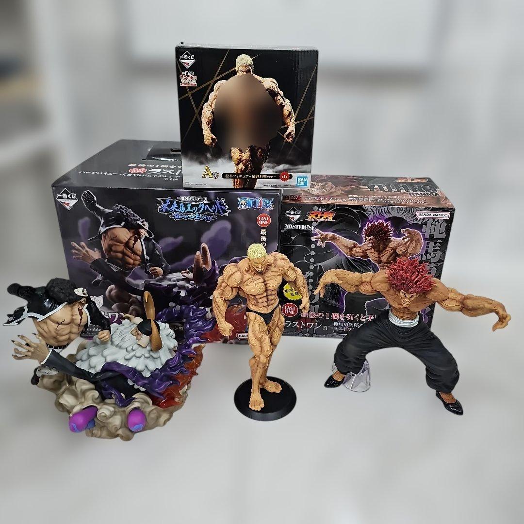 最終値引価格　一番くじ松本人志、範馬勇次郎、ワンピース ラストラン賞3体セット