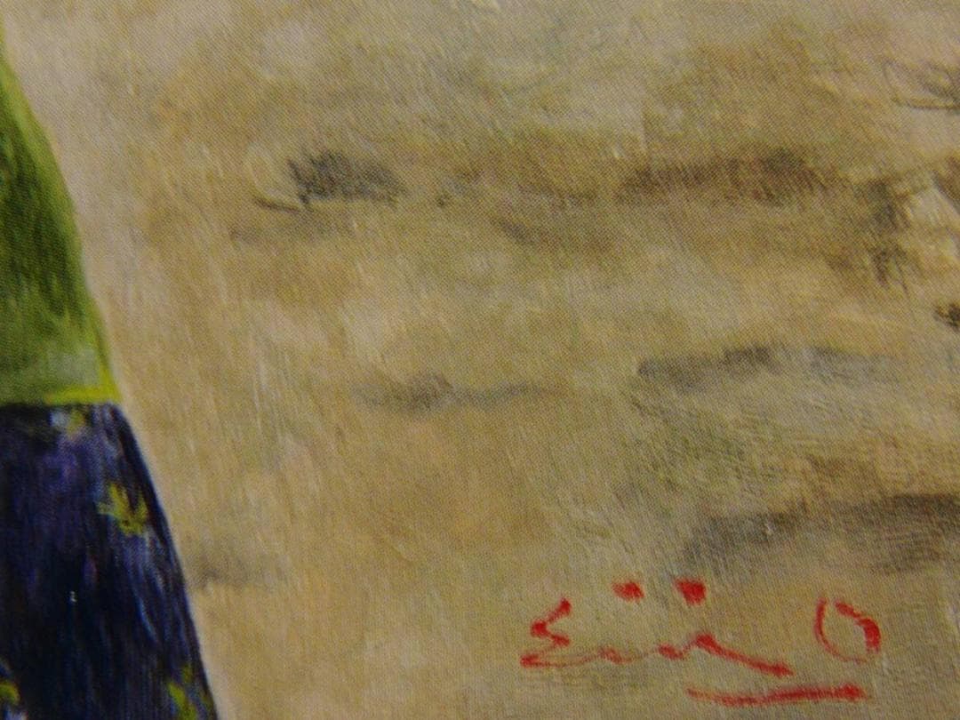 大津英敏、海からのたより、希少な額装用画集より、新品高級額装付