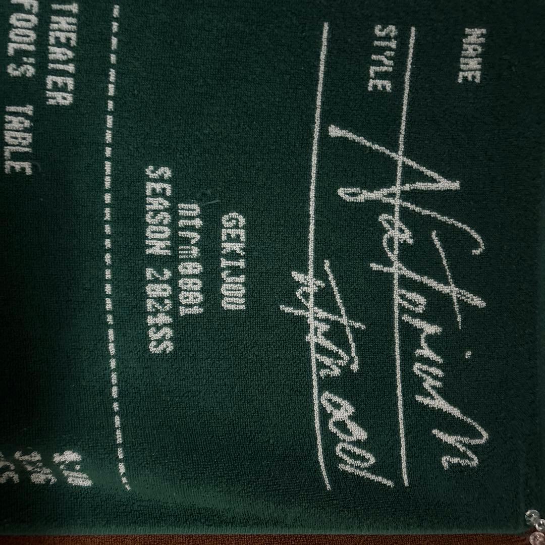 なとり　グッズ一覧