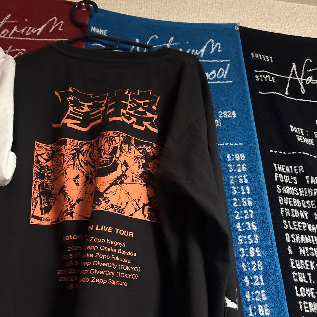 なとり　グッズ一覧