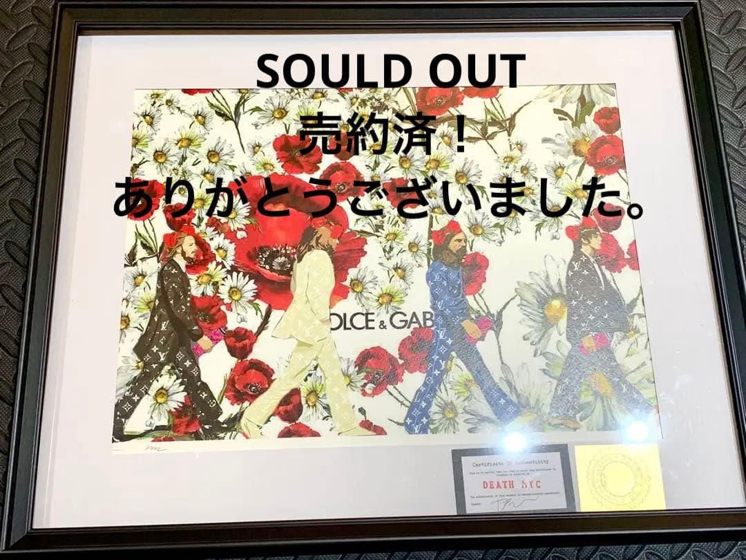売約済　正規品DEATHNYC  世界限定100枚 バンクシー ドルガバ