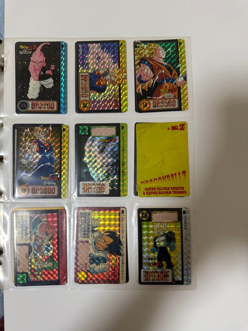 ドラゴンボールカード