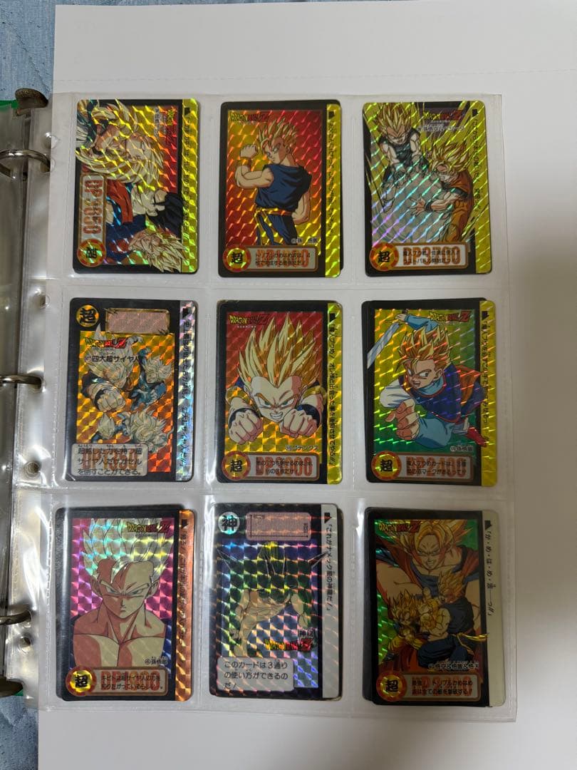 ドラゴンボールカード