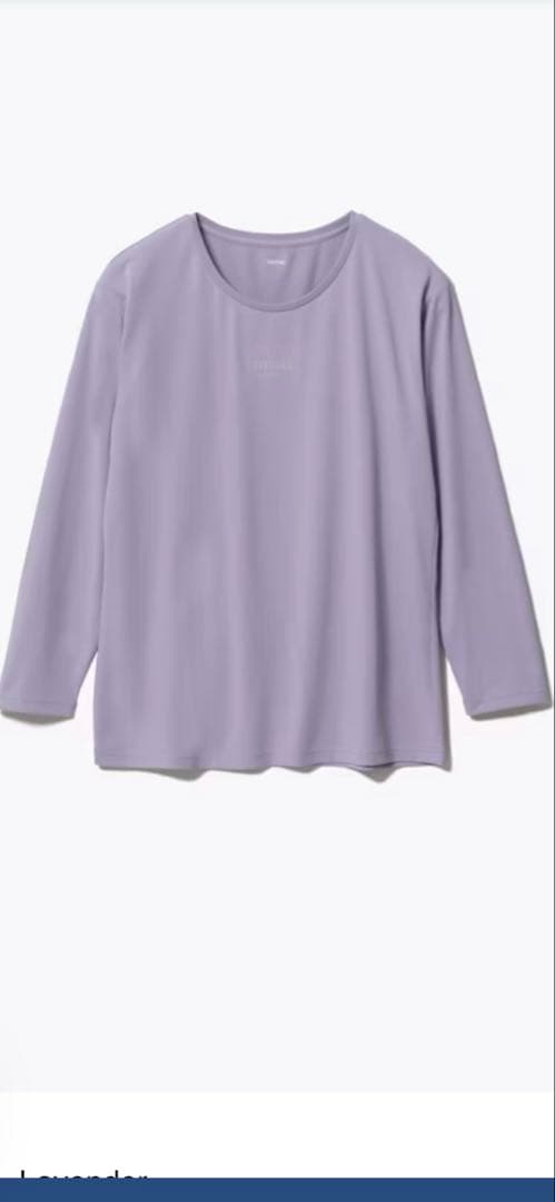 BAKUNE Dry レディース　上下セット　M