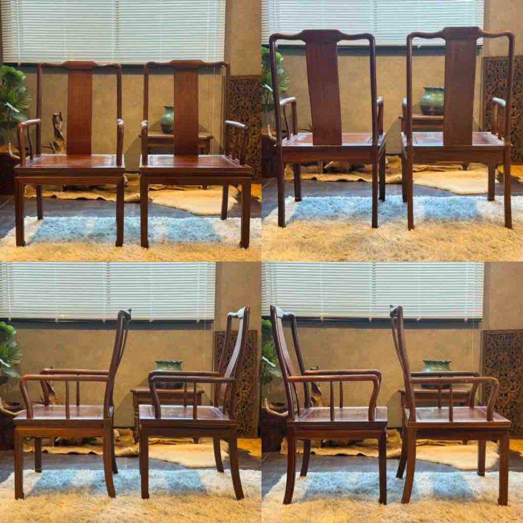 唐木　花梨　8人掛け　エクステンションテーブル　ダイニングセット　IIR