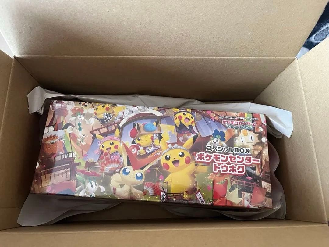 【新品】ポケモンセンター トウホク スカーレット＆バイオレット スペシャルBOX