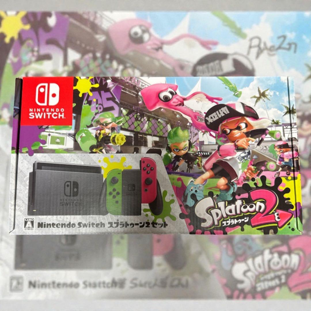 【24時間発送専用】Switch Nintendo Switch スプラトゥーン