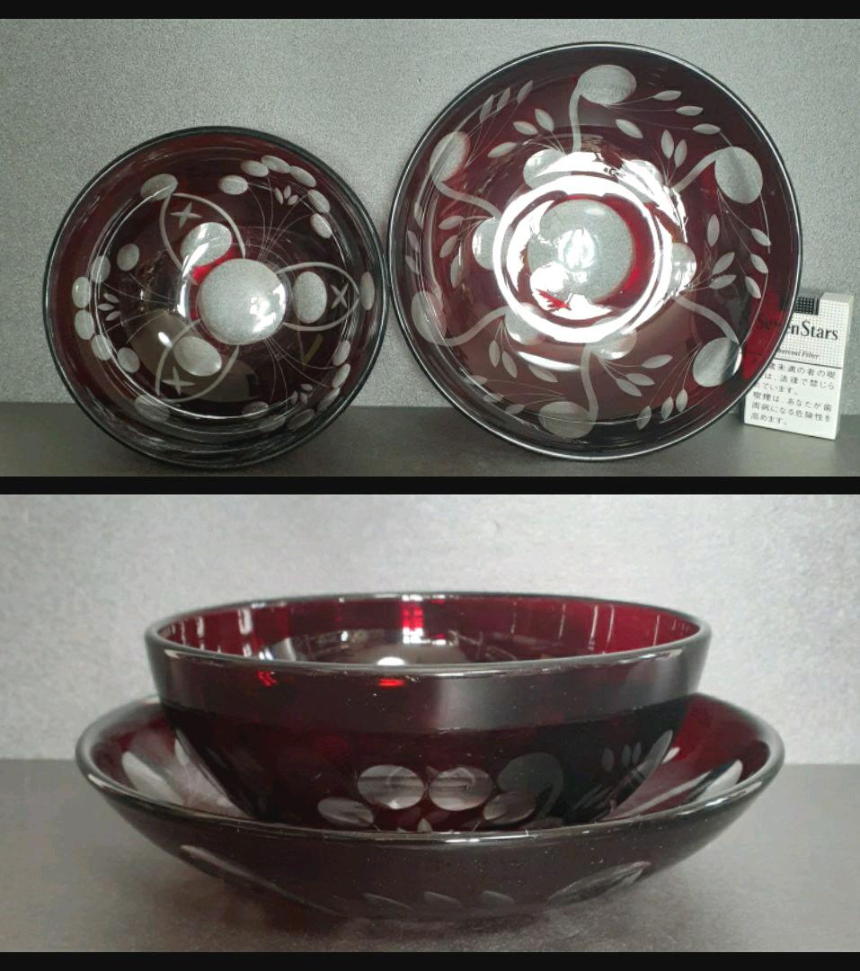 時代物　古硝子　赤被せガラス　切子　ボウル　鉢　2点　【昭和レトロ】No.3