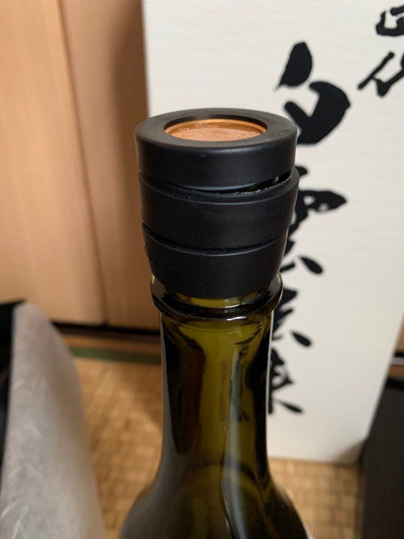 【空瓶】十四代 白雲去来 専用箱入り 【美品】