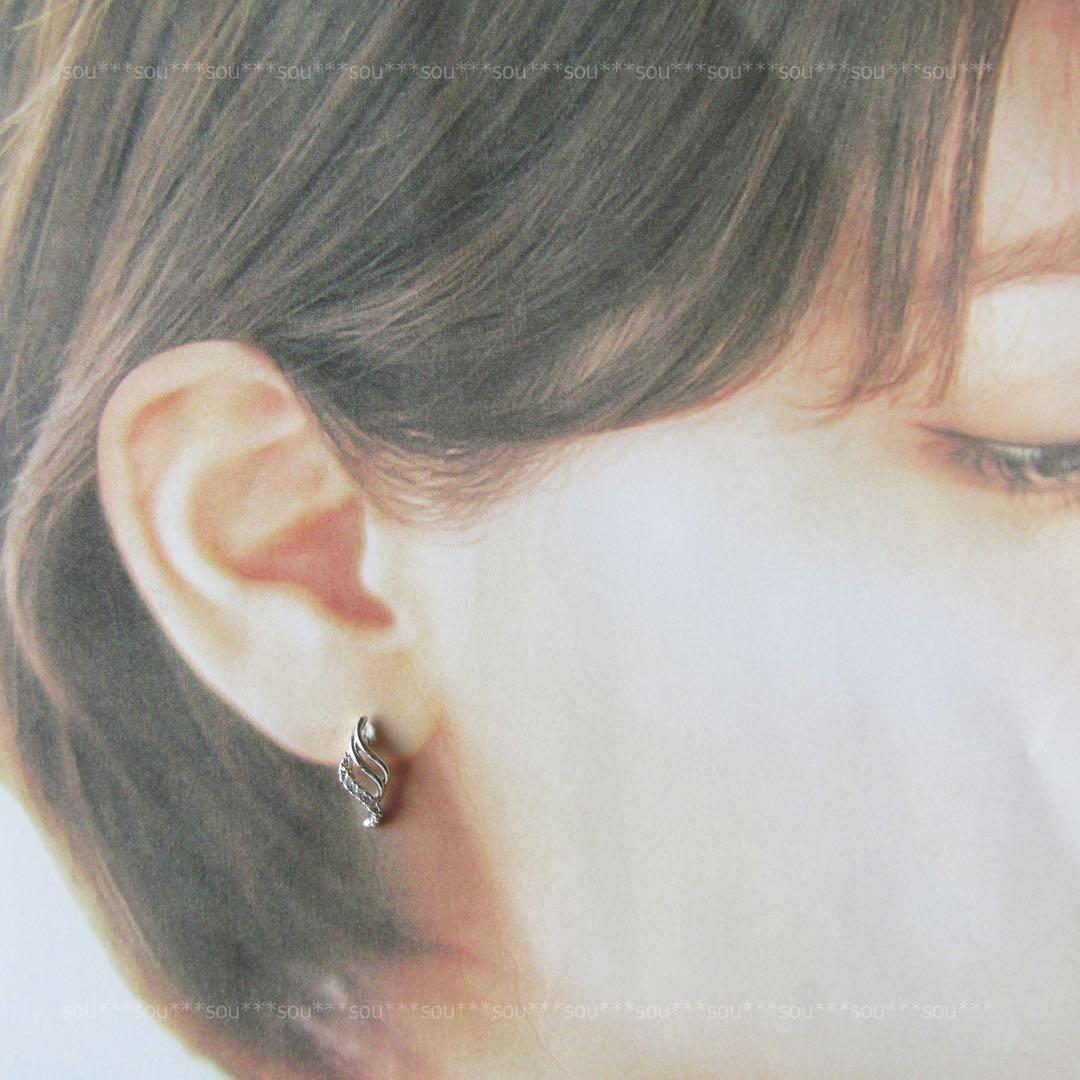 momo様 リクエスト 3点 まとめ商品