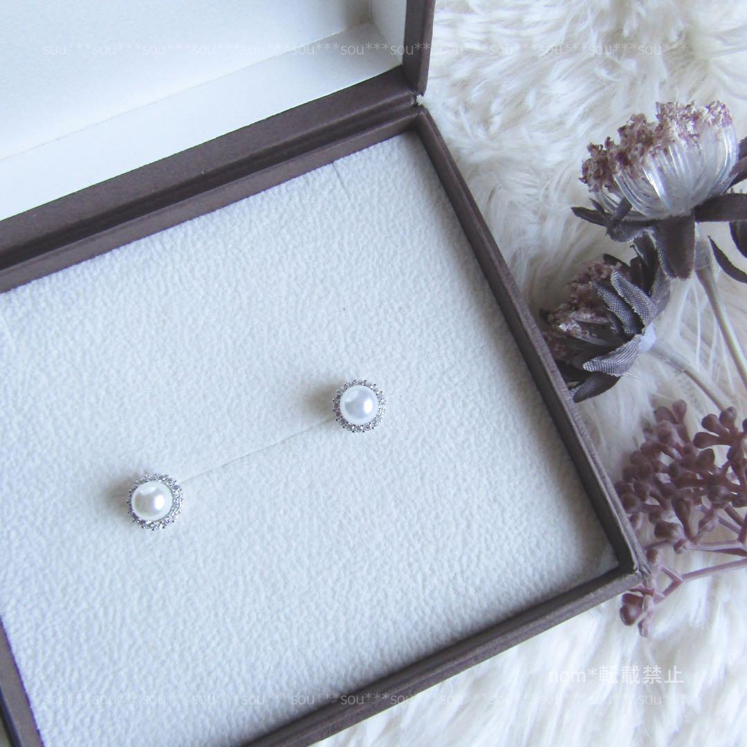 momo様 リクエスト 3点 まとめ商品