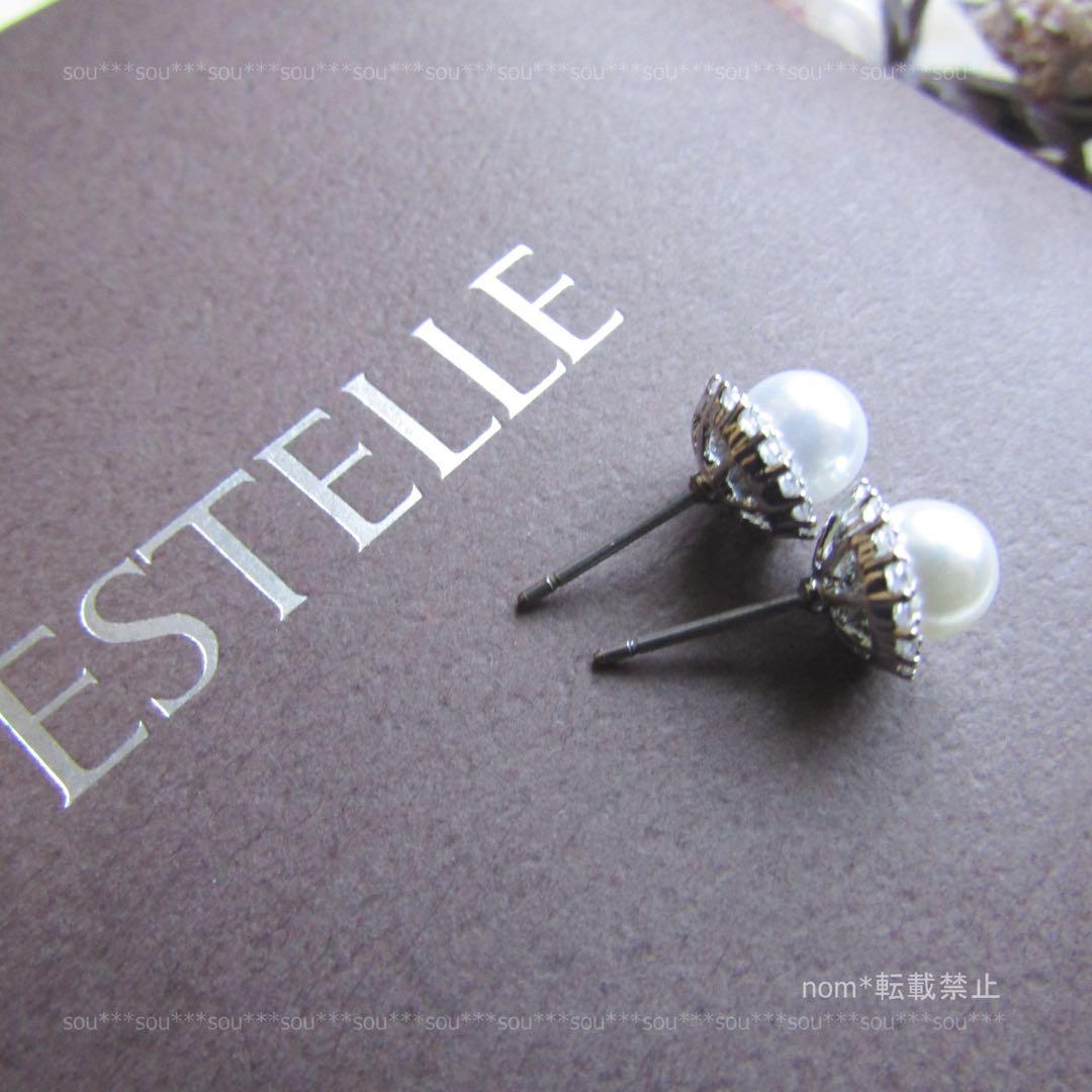 momo様 リクエスト 3点 まとめ商品