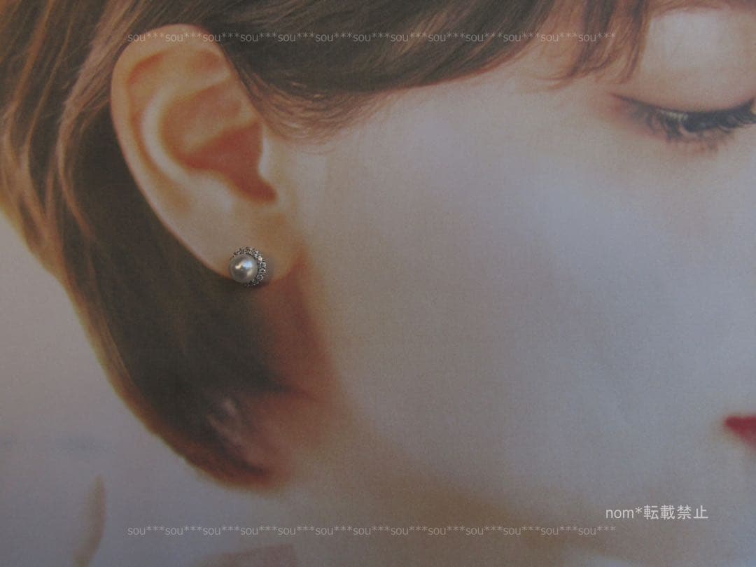 momo様 リクエスト 3点 まとめ商品