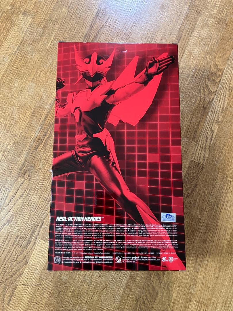 未開封 RAH 夢戦士ウイングマン Ver.2.0 RED