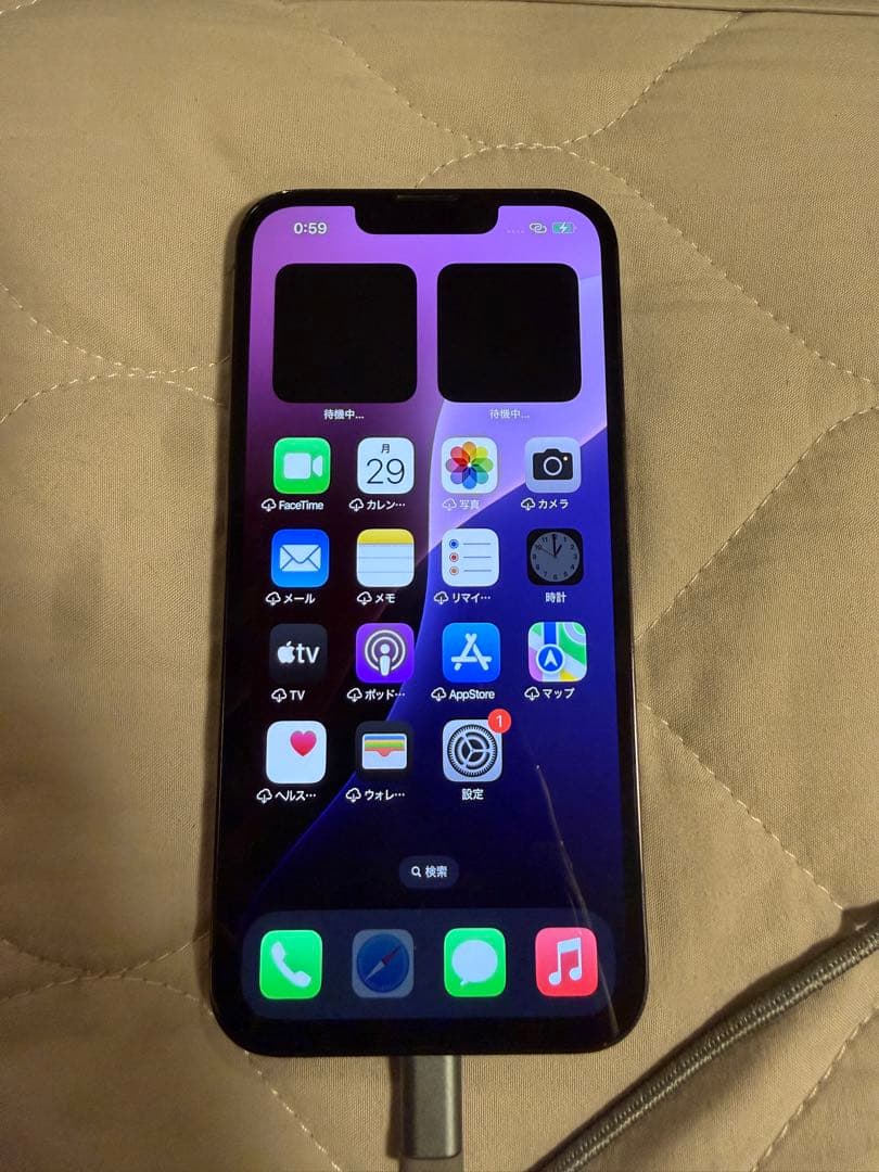スマートフォン本体 Apple iPhone 13 Pro 256gb
