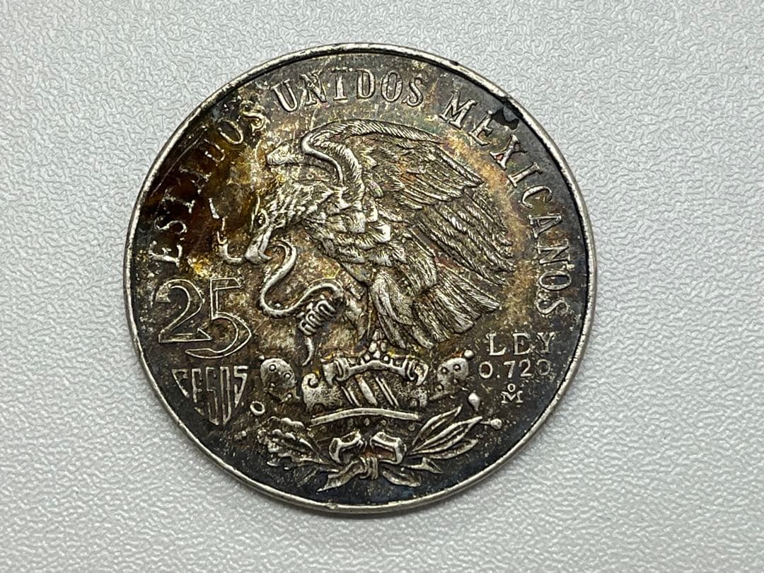 メキシコオリンピック 記念硬貨 25ペソ銀貨
