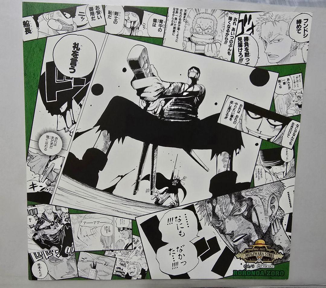 ワンピース 麦わらストア イラストシート 限定 非売品 まとめ売り 10枚セット