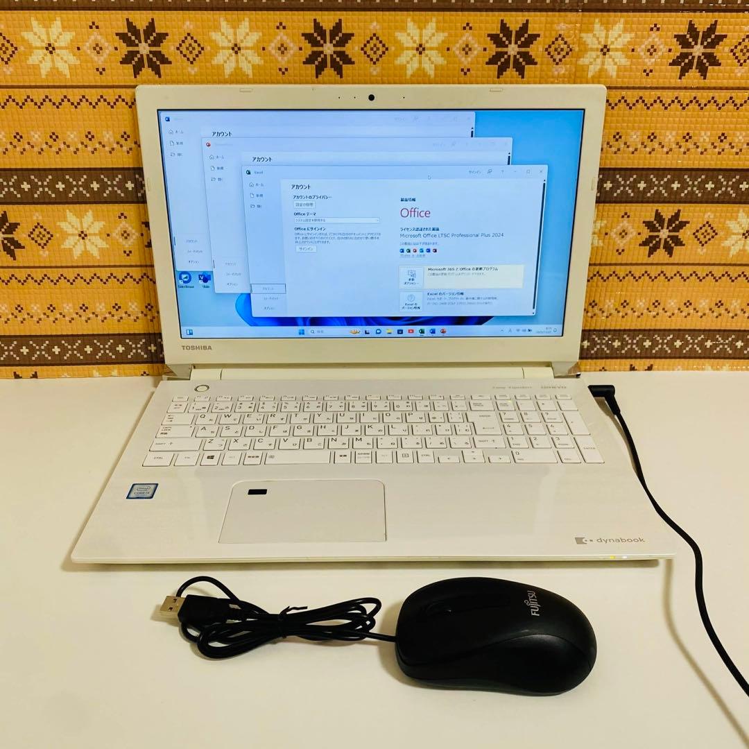 Y948 TOSHIBAノートパソコンSSD第7世代Windows11オフィス付