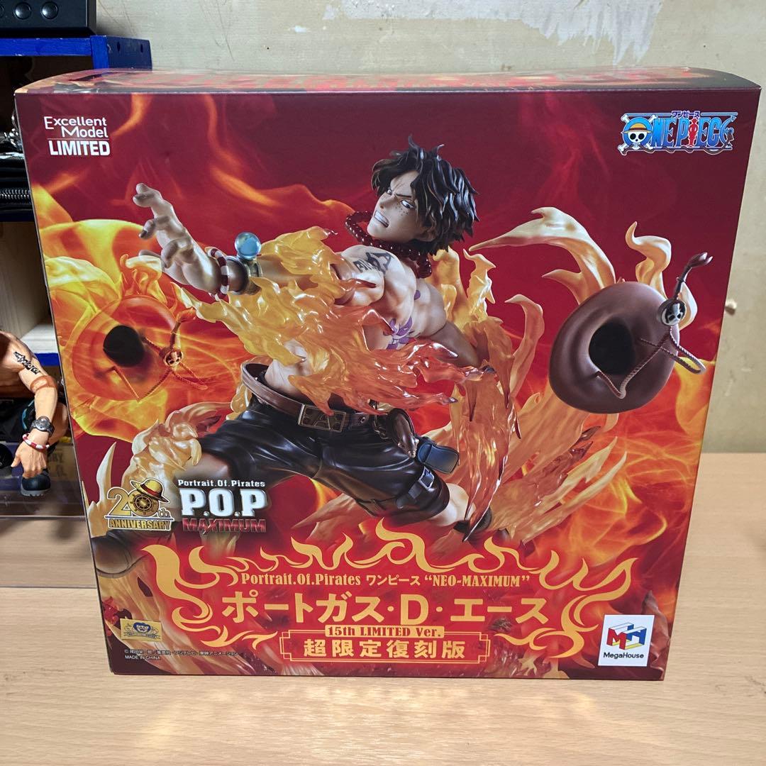 pop maximumポートガスDエース