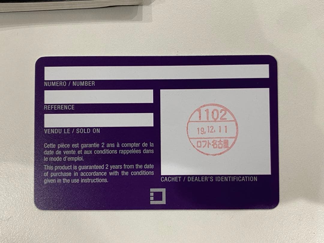 S.T. Dupont デュポン