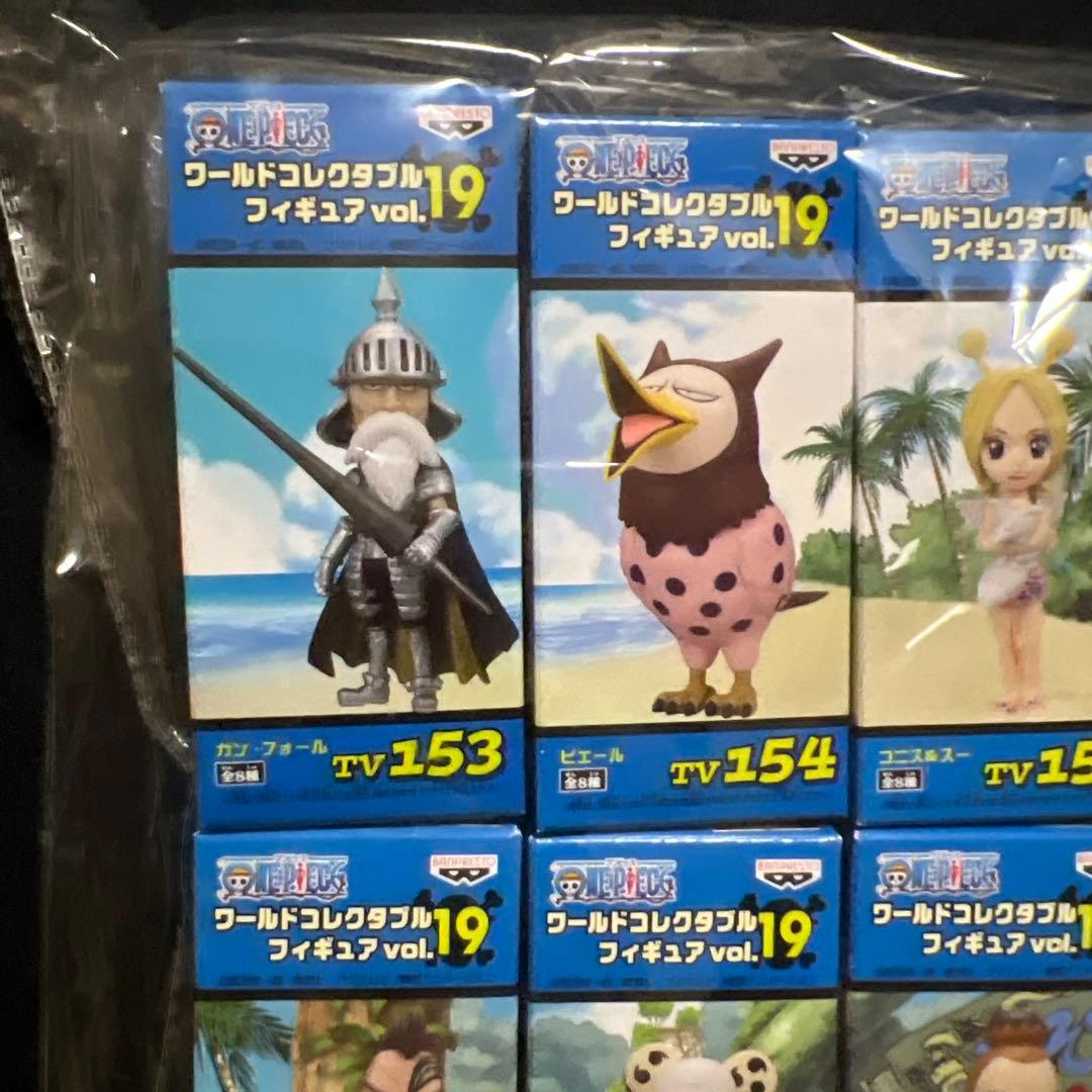 ワンピース ワールドコレクタブルフィギュア vol.18 vol.19 全16種
