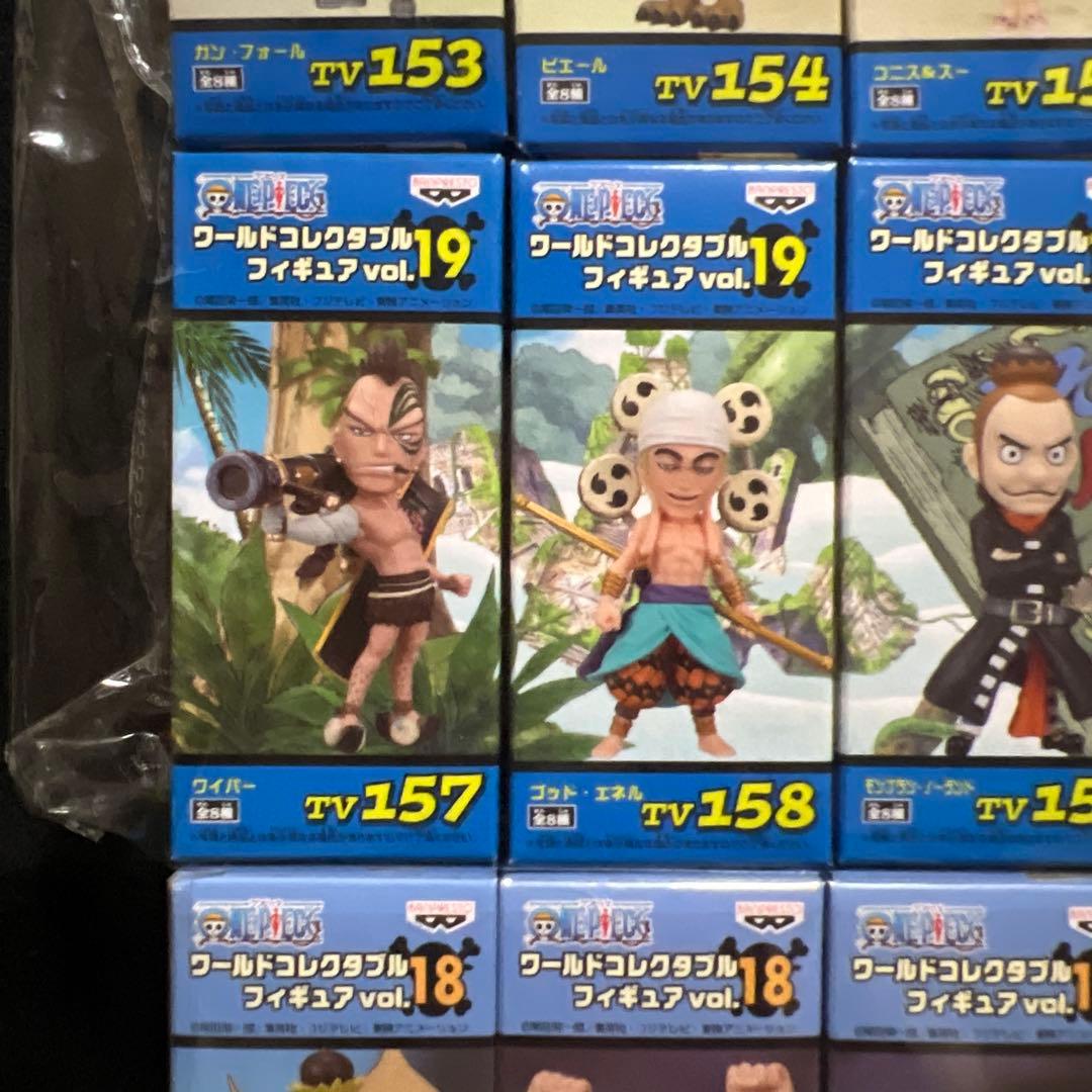 ワンピース ワールドコレクタブルフィギュア vol.18 vol.19 全16種