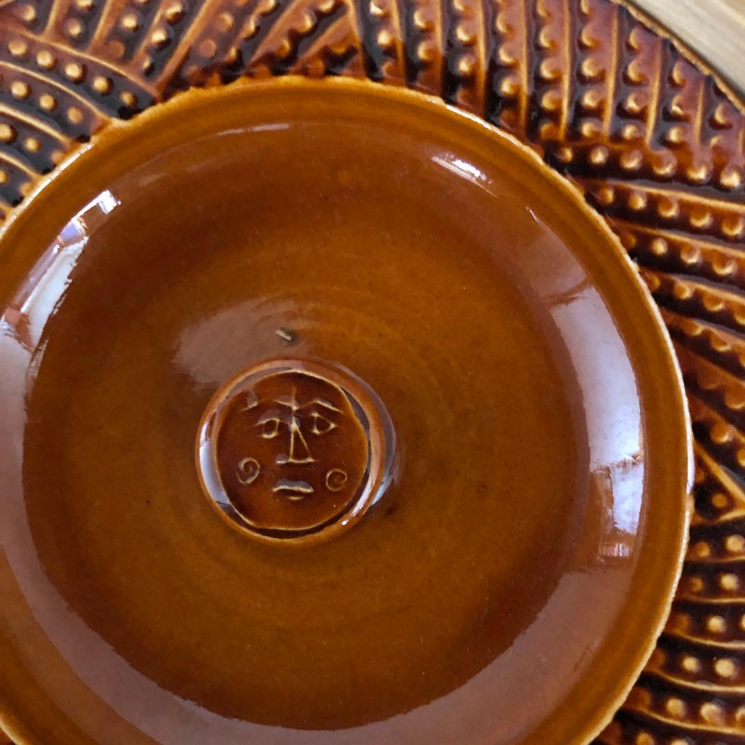 十代大樋長左衛門　灰皿