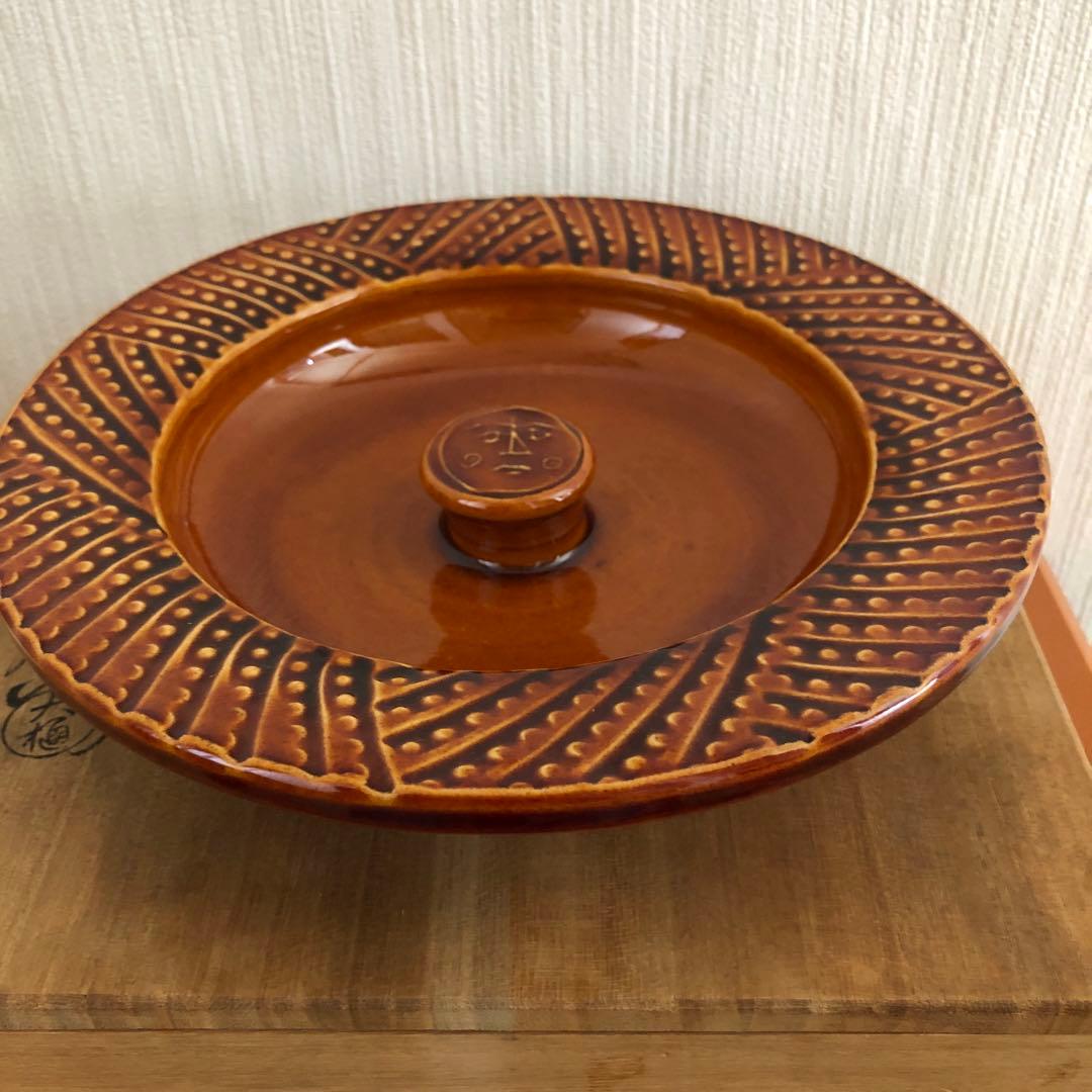 十代大樋長左衛門　灰皿