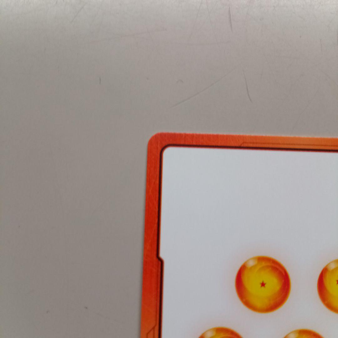 フュージョンワールド マンガブースター02 エナジーマーカー 金 26巻