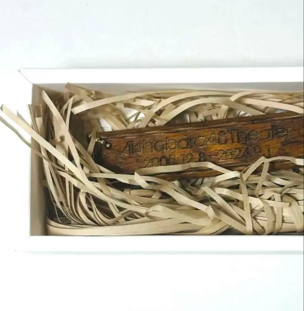 ★希少 AKB48 劇場 ステージ 床材 キーホルダー 500個限定