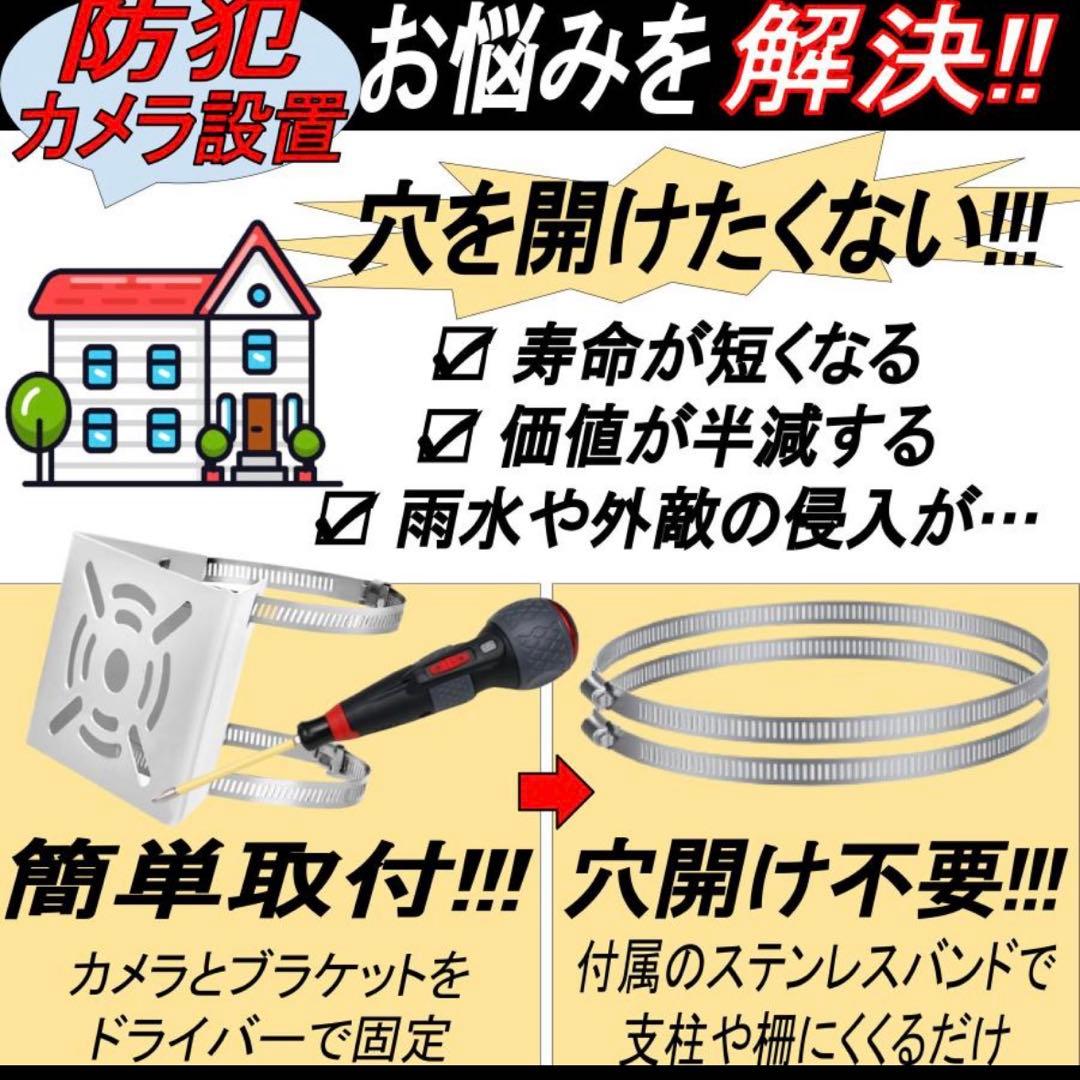 【接続金具付】TP-Link Tapo C425 水防塵 防犯カメラ