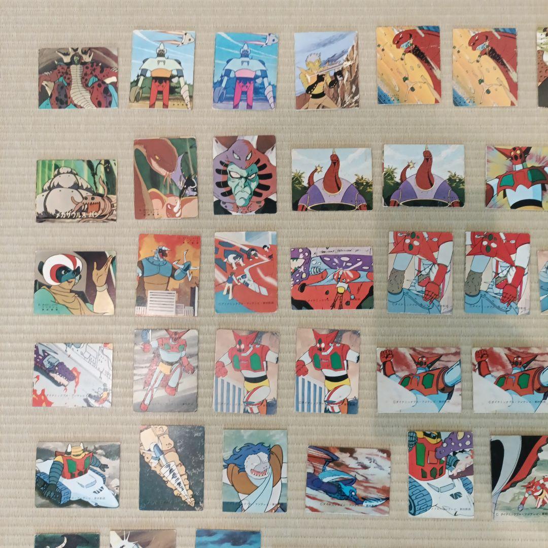 ゲッターロボ トレーディングカード166枚とファイルセット