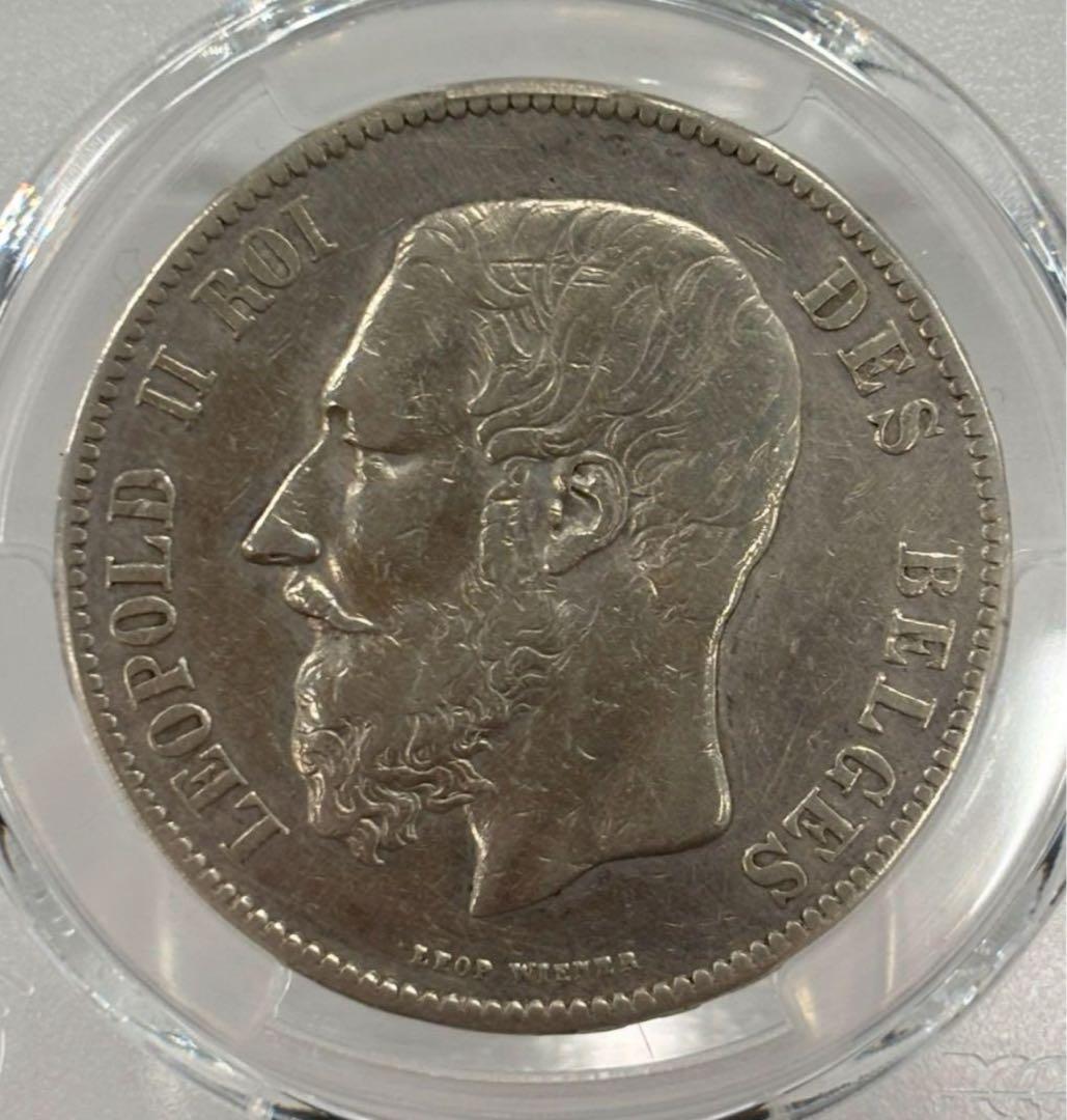 1873年 ベルギー レオポルド2世 5フラン大型銀貨 PCGS認証